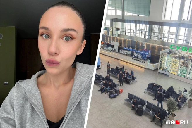 Аэропорт был закрыт 16 часов | Источник: MIA BOYKA / Telegram, Тимофей Калмаков / 59.RU