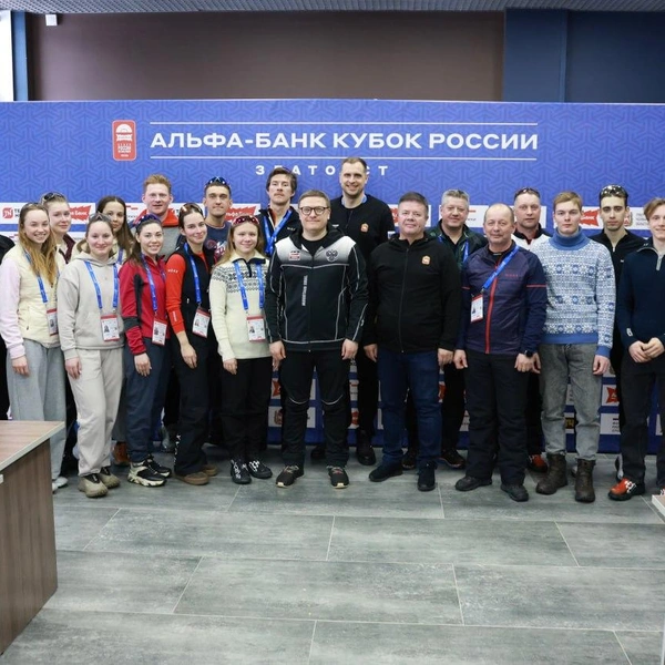 Источник: пресс-служба правительства Челябинской области