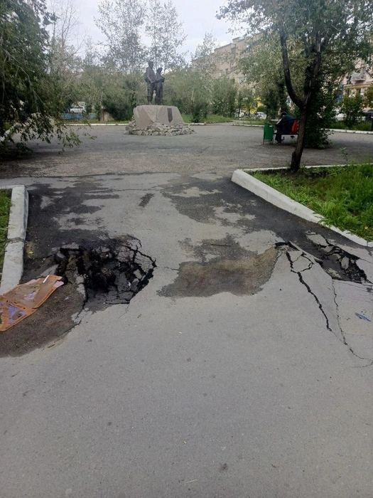 Так это место выглядело 11 дней назад | Источник: очевидец