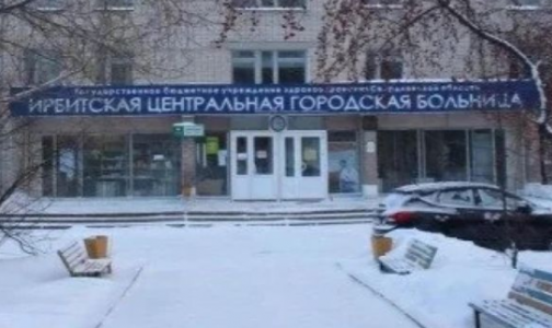 "Ползал возле кабинета и задыхался": В Свердловской области мужчина умер в очереди на рентген