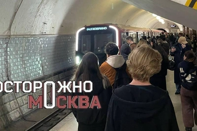 На «Новокузнецкой» мужчина упал на рельсы