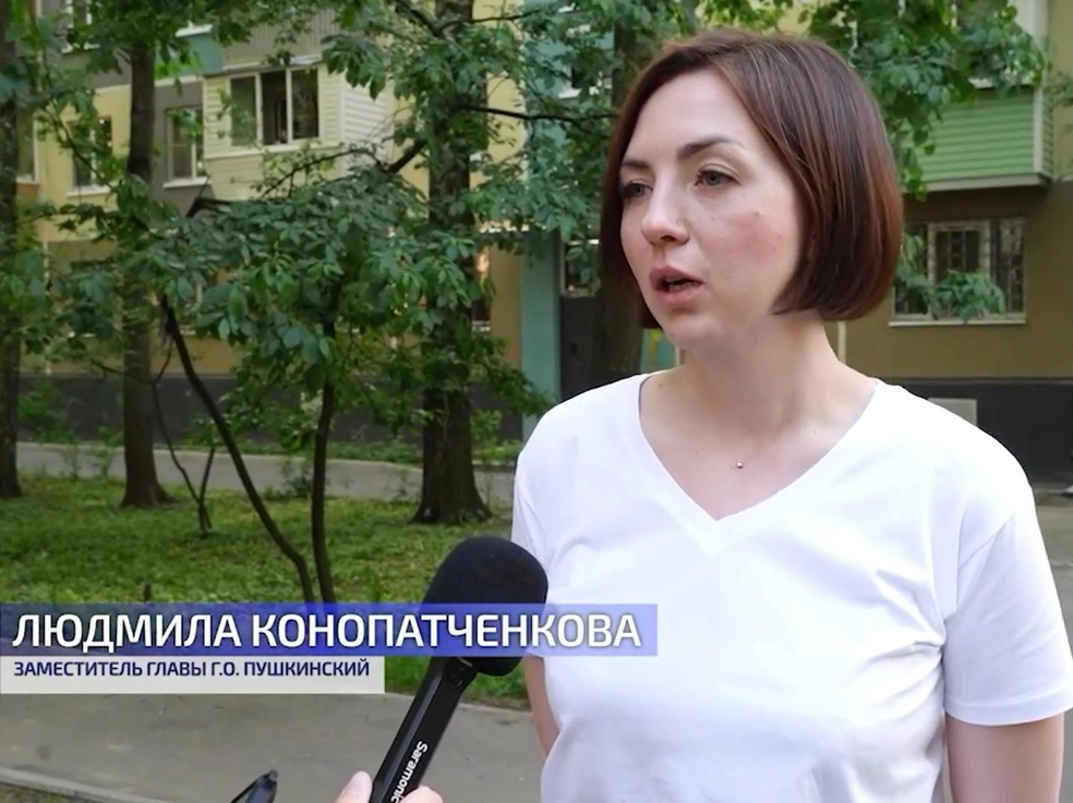 Людмила Конопатченкова рассказывает о капитальном ремонте | Источник: Администрация Городского округа Пушкинский / Vk.com