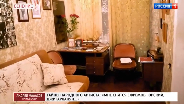 В каких условиях живет 94-летний актер фильма «Крах инженера Гарина» Владимир Татосов
