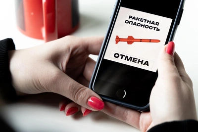 В Свердловской области отменили режим ракетной опасности