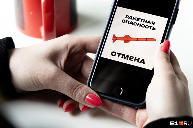 Особый режим продлился почти два часа | Источник: Наталья Лапцевич / 74.RU