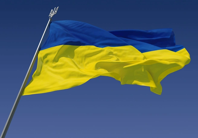 Украина получит от Еврокомиссии помощь на 15 млн | ya62.ru