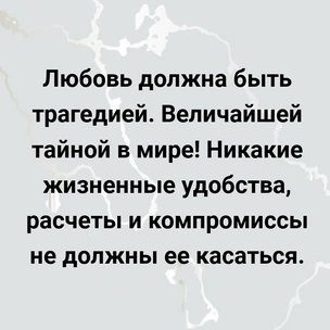 [тест] Выбери цитату Александра Куприна, а мы скажем, насколько ты стара душой