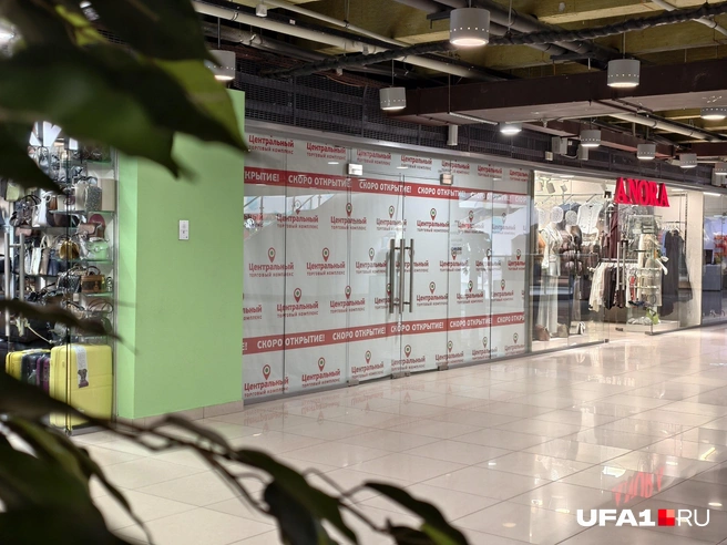 А скоро ли будет открытие? | Источник: Булат Салихов / UFA1.RU