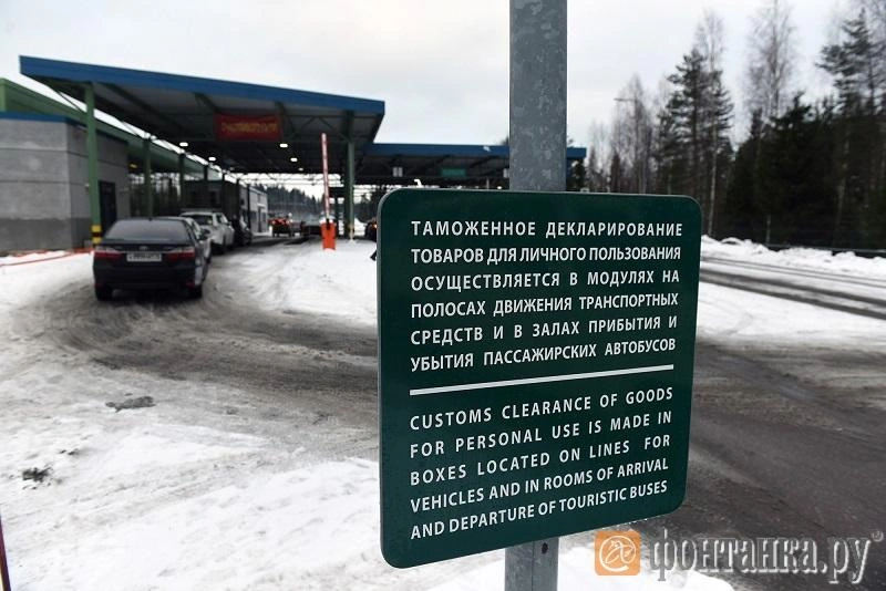 Источник: Сергей Николаев, "Фонтанка.ру"