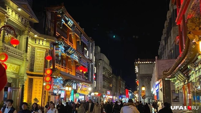 Как в парке аттракционов | Источник: Арина Насырова / UFA1.RU