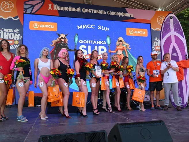 Выбираем лучшую «Miss SUP» — 2026 | Источник: «Фонтанка.ру»