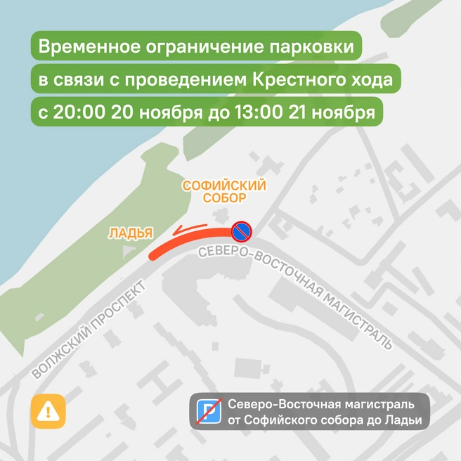 Источник: департамент транспорта Самары