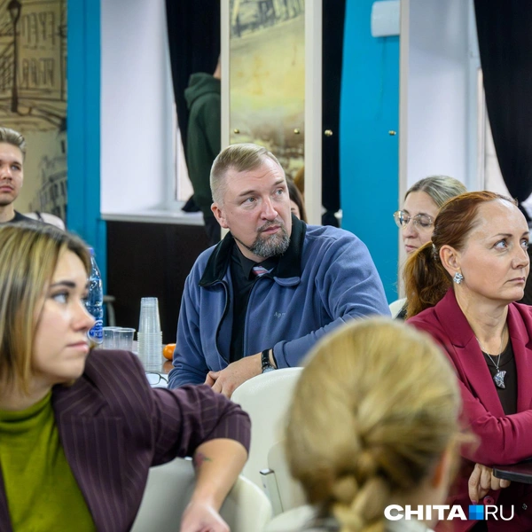 Обсуждали в режиме мозгового штурма | Источник: Олег Фёдоров / CHITA.RU