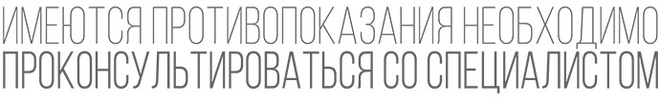 Все по плану: как подготовиться к беременности?