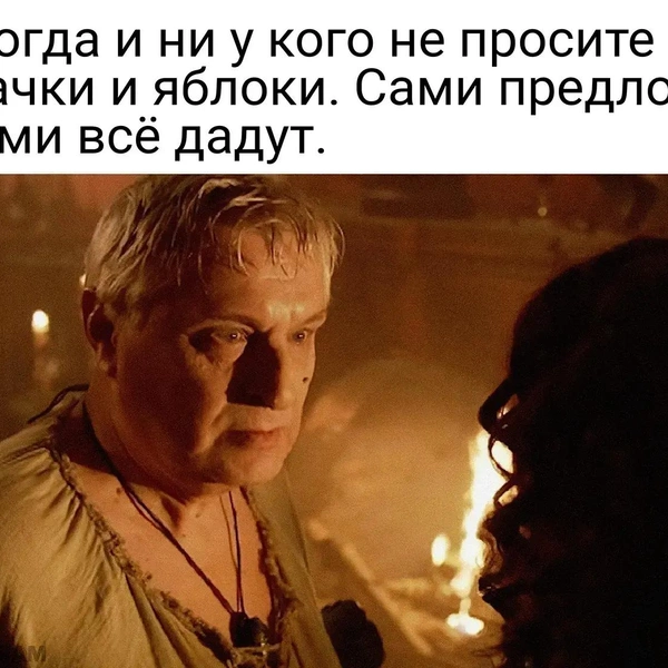 Источник: соцсети
