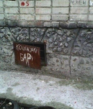 16 картинок недели и бомбическая татуха
