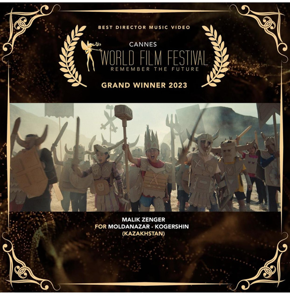 Клип Галымжана Молданазара завоевал главную награду фестиваля Cannes World Film