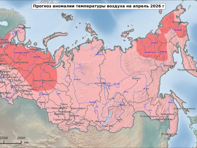 Источник: Meteoinfo.ru