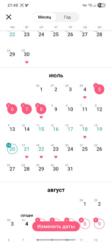 Изображение пользователя