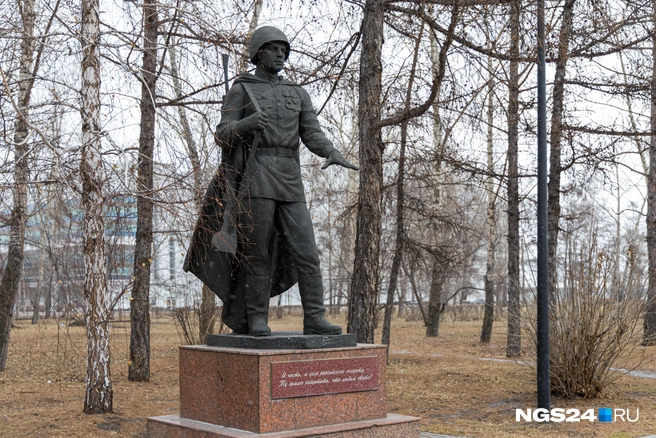 Великая отечественная война продолжалась 3 года, 10 месяцев и 18 дней | Источник: Мария Ленц / NGS24.RU