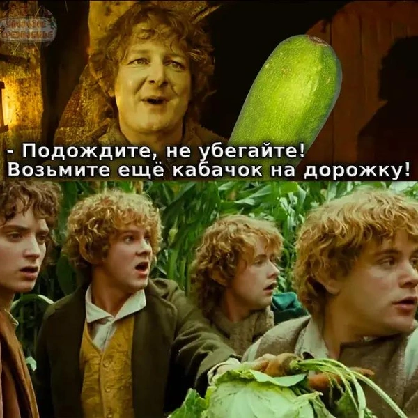 Источник: соцсети