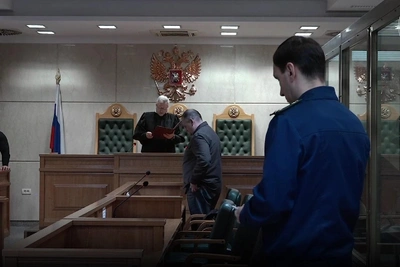 Жителя Сочи осудили на 13 лет за госизмену