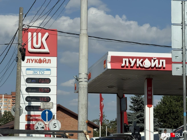 Литр 95-го продают по 73 рубля — сейчас это хорошая цена | Источник: 93.RU