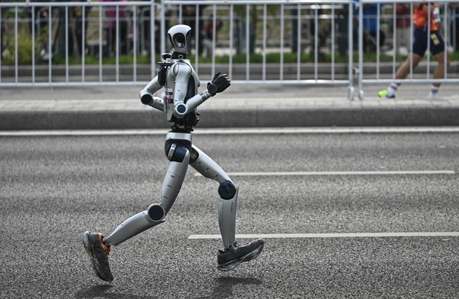 Источник: кадр из трансляции