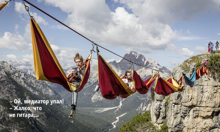 Как подвесить дома гамак | Источник: Sebastian Wahlhuetter Photography