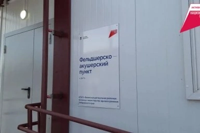 Хабаровский край победил на Дальневосточных Играх боевых искусств