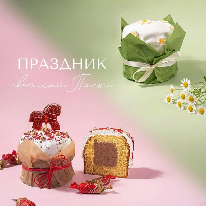 Новинки в тренде&nbsp;— с начинкой | Источник: Ресторанная компания «Поляна»