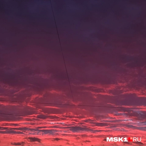 Источник: читатель MSK1.RU