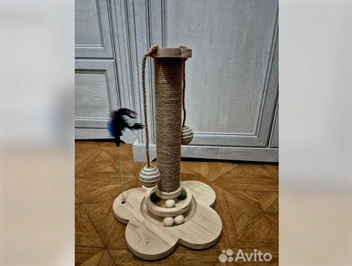 Источник: avito.ru