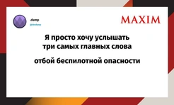 Лучшие шутки недели и «салат в суперпозиции»