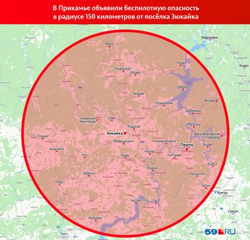 Охват радиуса в 150 километров от Зюкайки | Источник: «Яндекс Карты»; Кирилл Хафизов / 59.RU