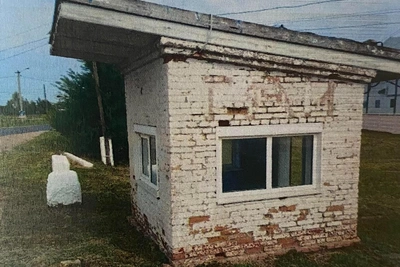 Бывший пост ГИБДД под Волгоградом продают за пять тысяч