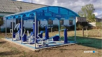 Источник: Школа села Засопка / «ВКонтакте»