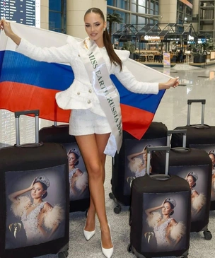 Кто представляет Россию на конкурсе «Мисс Земля — 2025»: смотрим фото Елизаветы Гурьяновой