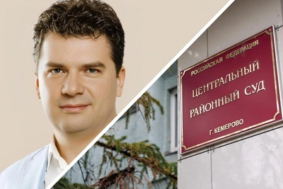 Приговор экс-главе Минздрава Кузбасса по делу о взятках вступил в силу