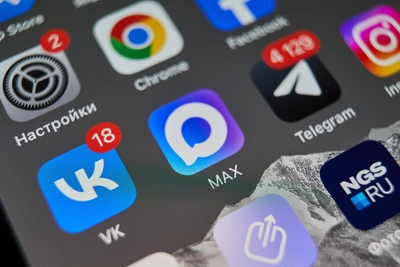Волгоградцы жалуются на навязывание чатов в мессенджере MAX
