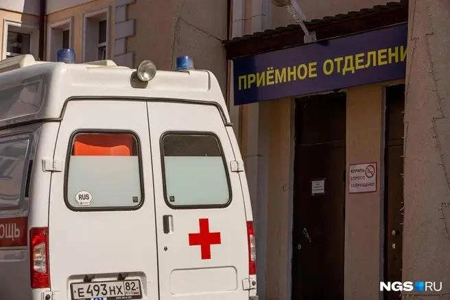 Мужчину экстренно доставили в больницу | Источник: Александр Ощепков / NGS.RU