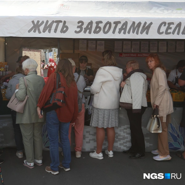 Скандалов во время торговли не было замечено | Источник: Андрей Бортко / NGS.RU