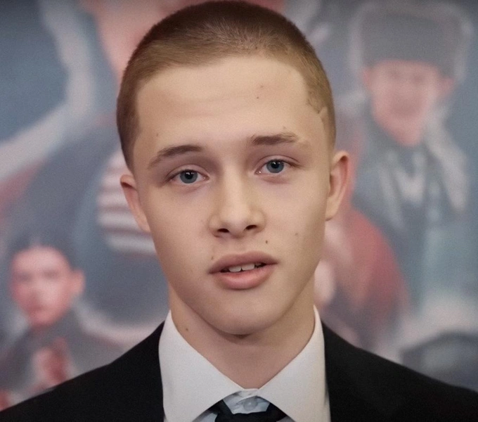Леон Кемстач