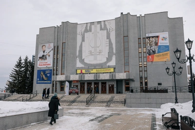 Результаты проверки филармонии Кузбасса по премиям