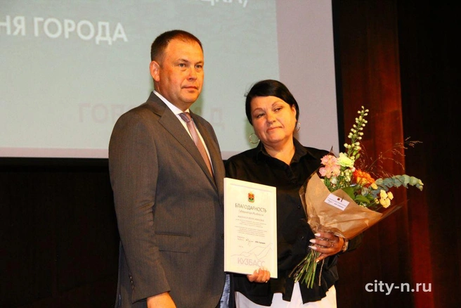 Источник: www.city-n.ru