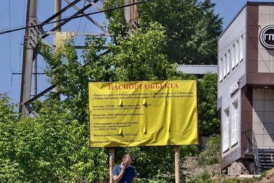 Компания «Потенциал» вернулась к ремонту улицы Рабкоров в Уфе