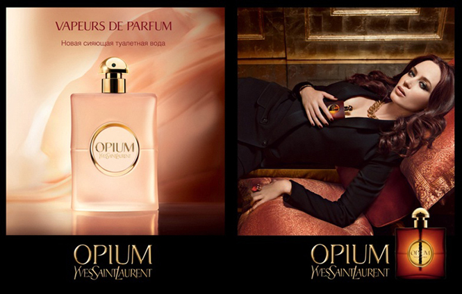 Легендарный и дерзкий: Opium от Yves Saint Laurent