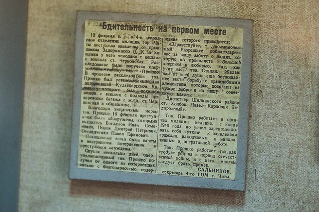 Источник: Алексей Воловиков