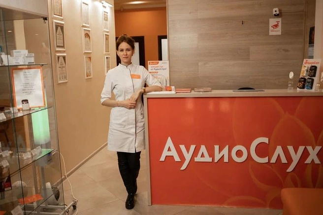 Источник: «АудиоСлух»