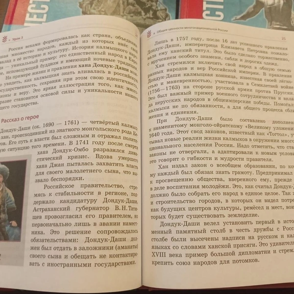 Источник: Референт / Телеграм
